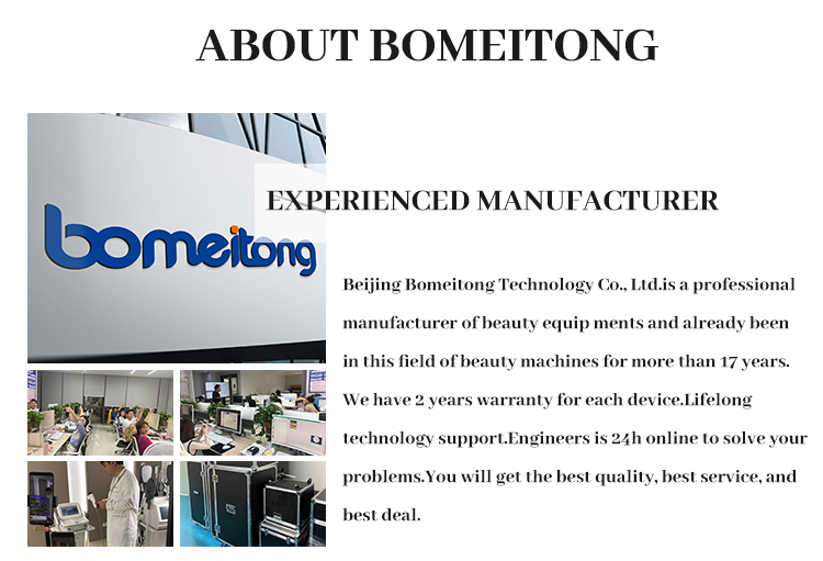 about bomeitongbeauty