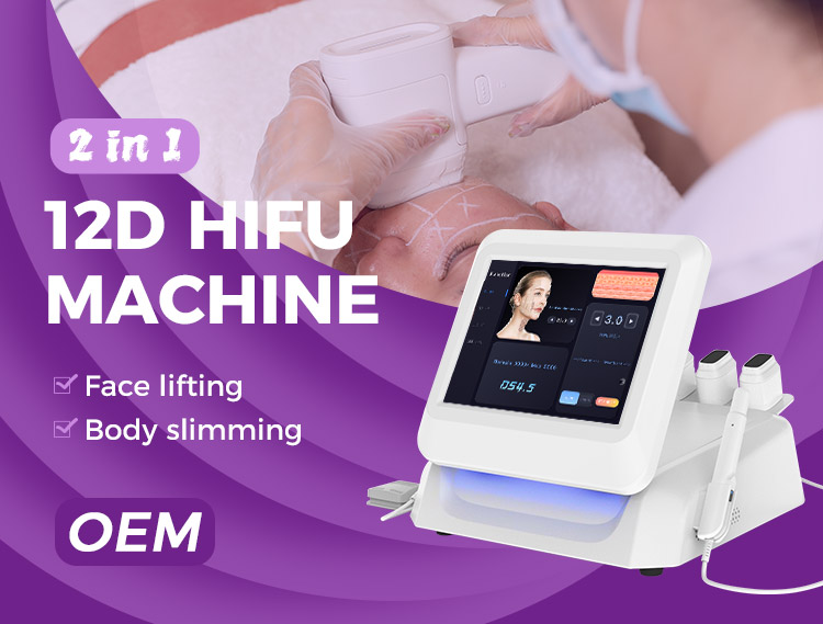 hifu machine