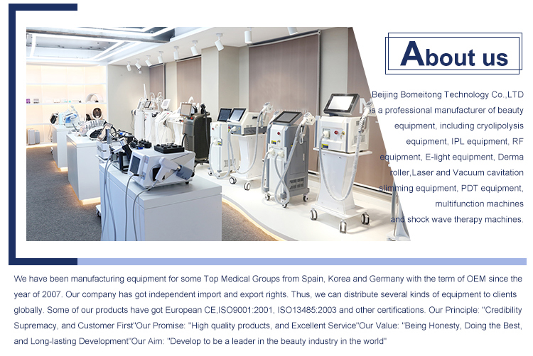 about bomeitongbeauty