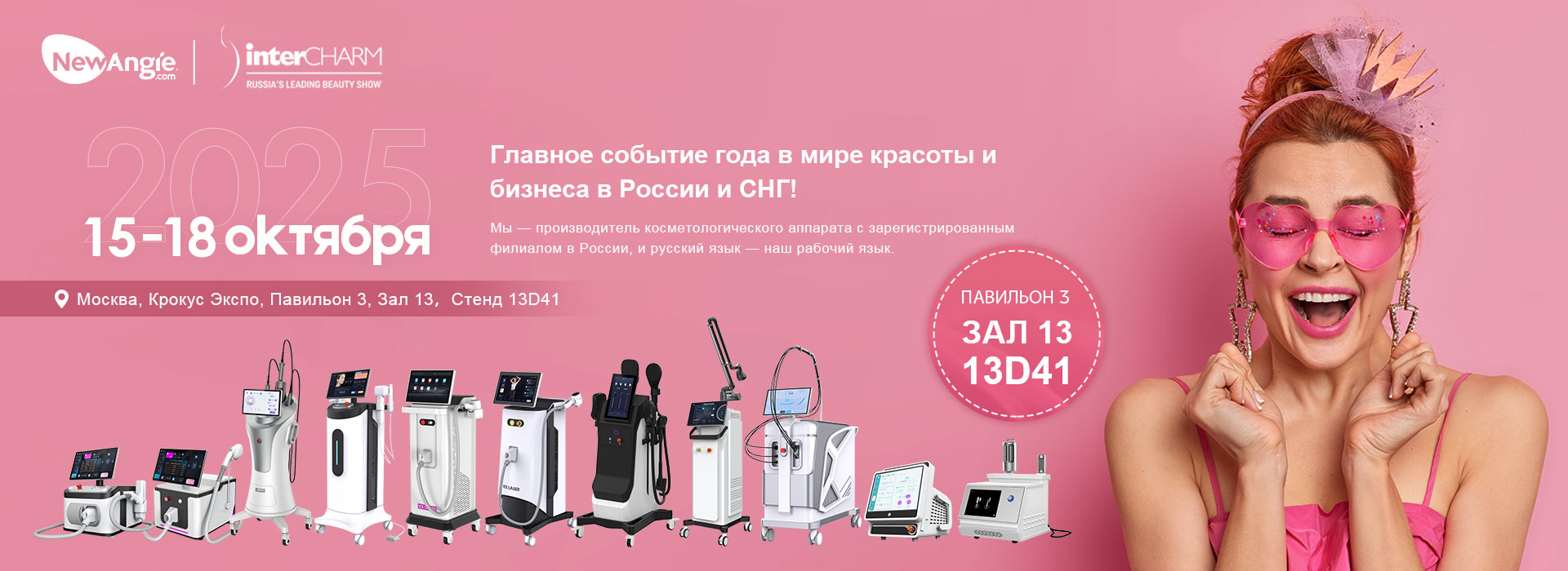 lQDPJwXE3f8xP1nNArzNB4CwgXAbMPMS3SkIr_pEy3etAA_1920_700