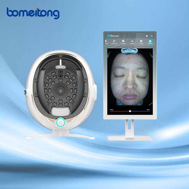 Facial Skin Analysis Machine Ai Skin Analyser