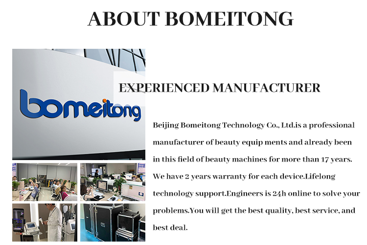about bomeitongbeauty