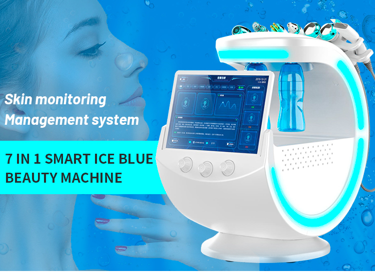 skin monitoring management system