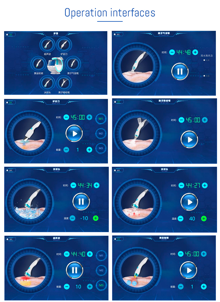 ulta beauty skin analysis