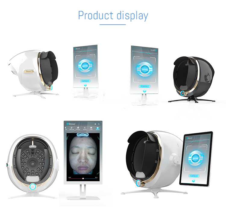 skin analyzer machine