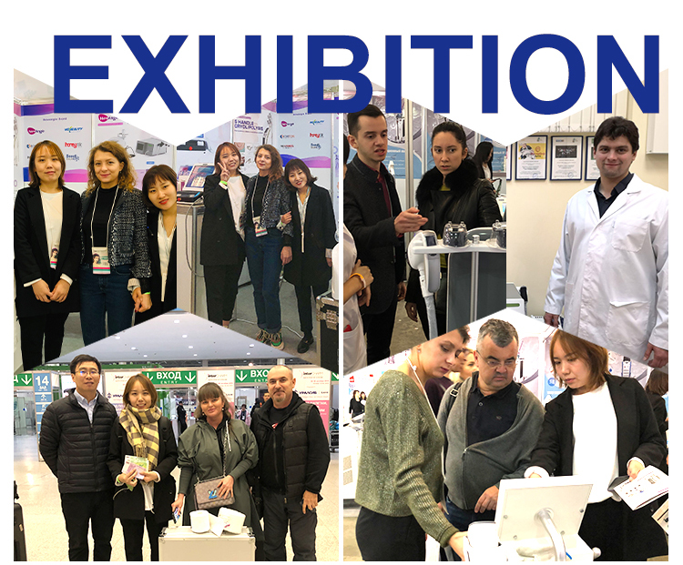 Company exhibition