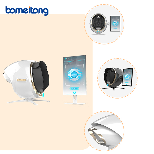 Digital Skin Analysis Machine Facial Mature Skin