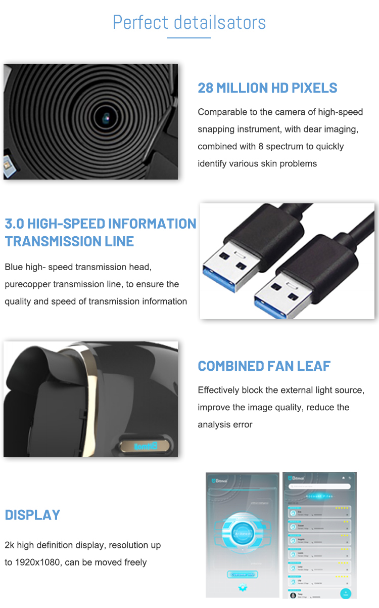 skin analyzer machine