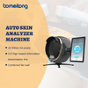 Skin Analysis Machine for Sale Skin Type Analysis
