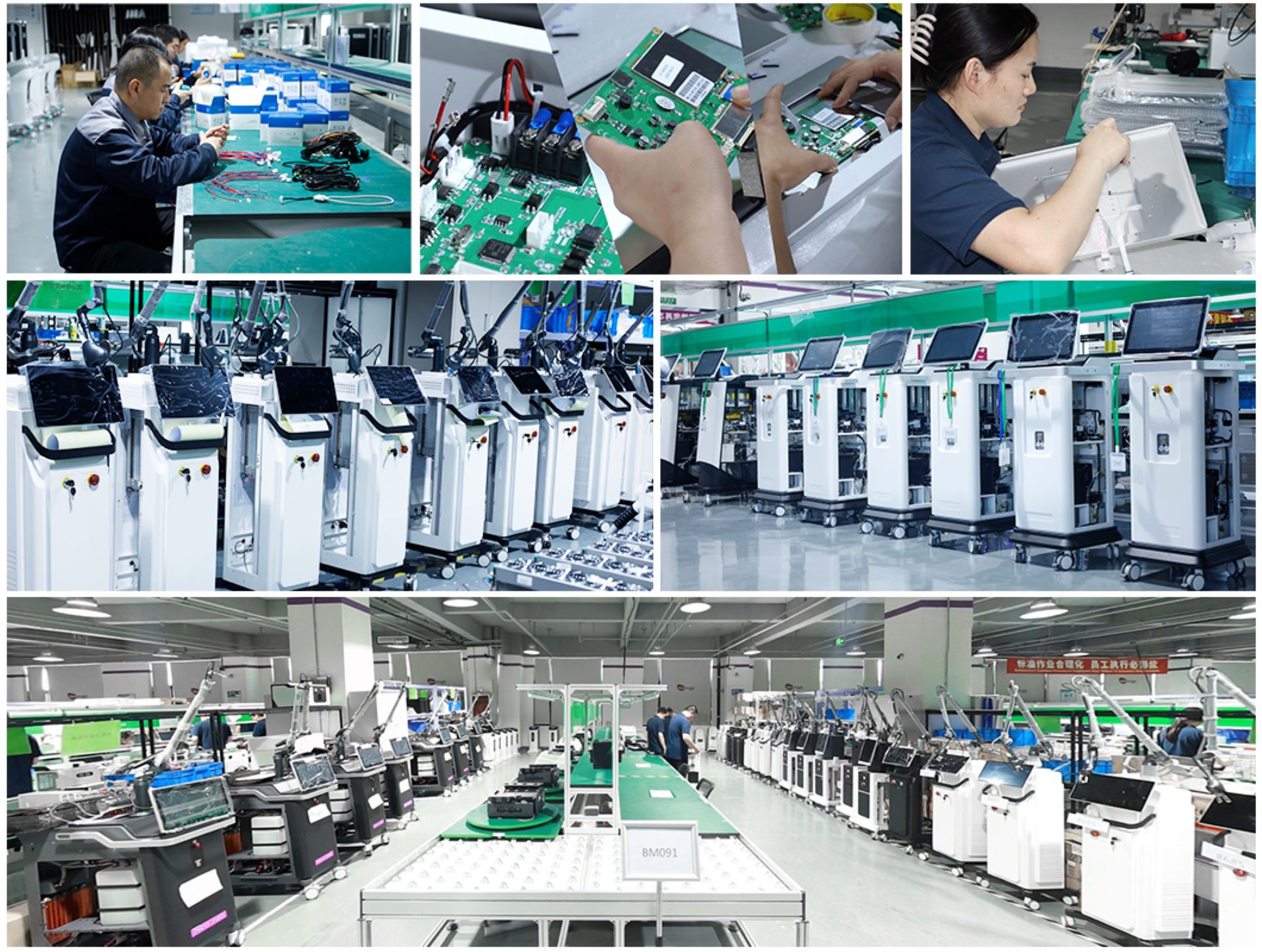 beauty machine manufacturer