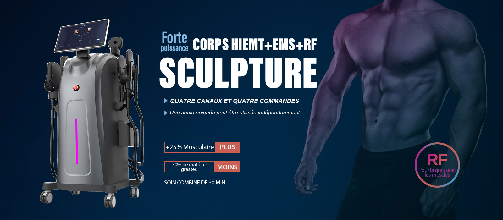 Strong Power HIEMT+EMS+RF