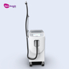 2026 Cold Air Cooler Skin Cooling Pain Relief Machine
